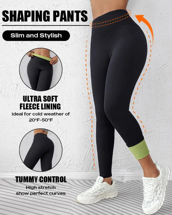 ShapeLift Fleece Lined Active Pants Thick Soft Tummy Control Termal Warm Winter Shaping Pants