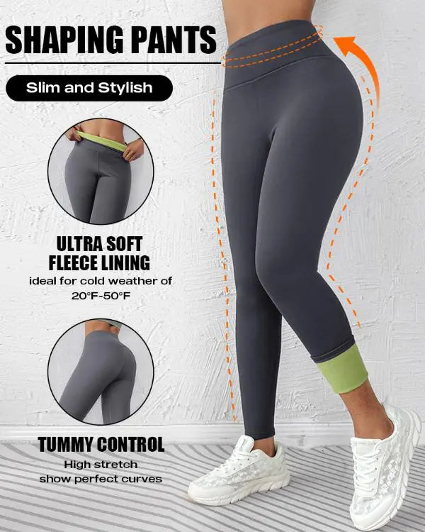 ShapeLift Fleece Lined Active Pants Thick Soft Tummy Control Termal Warm Winter Shaping Pants