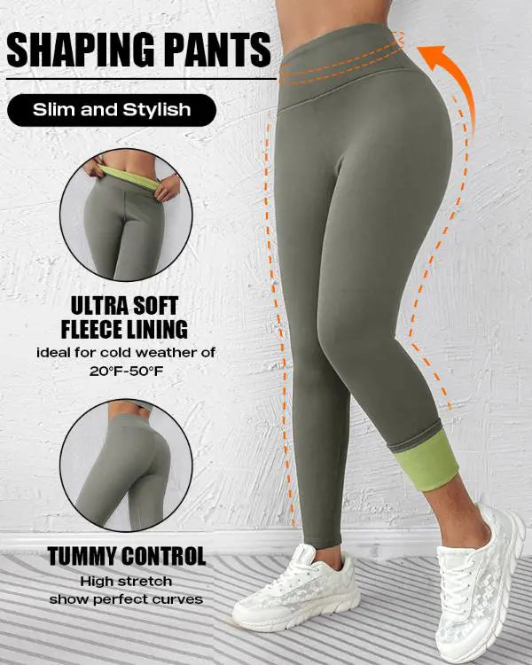 ShapeLift Fleece Lined Active Pants Thick Soft Tummy Control Termal Warm Winter Shaping Pants