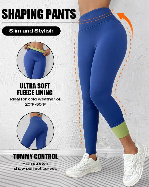 ShapeLift Fleece Lined Active Pants Thick Soft Tummy Control Termal Warm Winter Shaping Pants