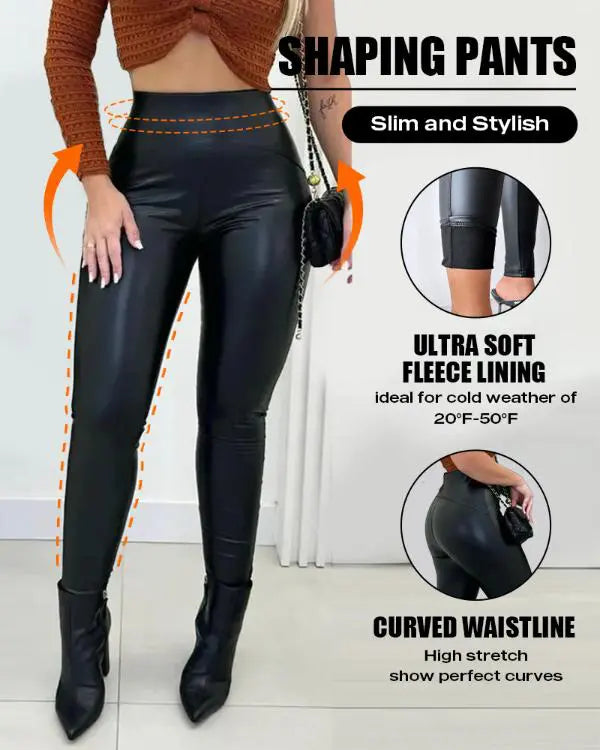 CurveEase PU Leather Leggings High Waist Curved Fleece Lined Tights Casual Pants